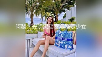 高颜值纯情白嫩美少女酒店援交 美乳无毛肤白B嫩内射中出