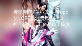 《最新顶流资源》明星气质PANS女神反差小姐姐【乐乐+沙拉+小秋】诱人私拍~若隐若现无内露穴露乳头拍摄中与摄影师对话有意思-乐乐