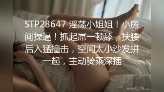 247_(sex)20230813_北大水蜜桃