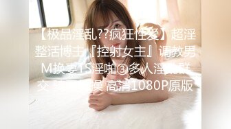 甜美嫩妹妹！激情大战头套男！一手抓白嫩奶子，紧致粉嫩小穴，站立抗腿侧入，骑乘位上下猛坐