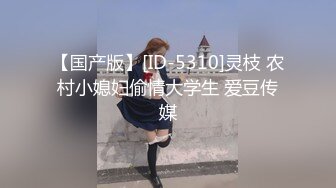 【小老头探花】新晋老哥约操小骚货，一来就脱掉裤子摸穴，衣服也来不及脱，后入爆操干两炮