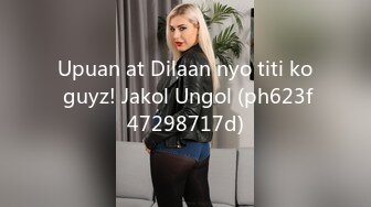 【新速片遞】 Onlyfans 极品白虎网红小姐姐NANA⭐2024-02-19⭐SM调教系列我的主人是舅妈