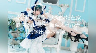 【经典佳作女神场】探花鼻祖 全国探花 3000外围美女，极品御姐大长腿，直接推倒打闹间，操得嗷嗷叫浪死