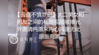 a2vn1zsgy4icjhttn_周家如《兽性新人类》露电片段2clip_by_海盗路飞