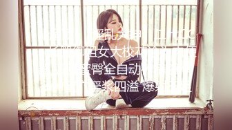 【重金购买OnlyFans福利资源】❤颜值与身材俱佳 (1)