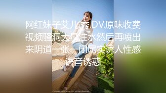 1/14最新 胸前漂亮纹身网红美女红色短发全裸诱惑很骚VIP1196