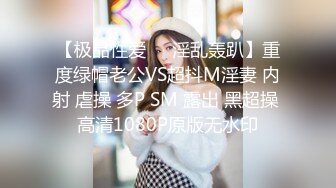 JDMY025.密友.第二十五集.精东影业