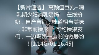 3/9最新 给骚儿子口交乳交无套抽插要内射完带着精液去约小哥VIP1196