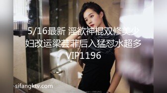 台灣SWAG最新极品女神剧情系列-亲戚登门拜年 急色表哥不顾房外众人擅闯闺房和爆乳表妹干炮