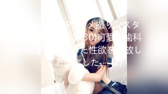 海角社区母子乱伦最美极品骚妈❤️为了使我高潮儿子在射完之后转身又使劲操我.mp4