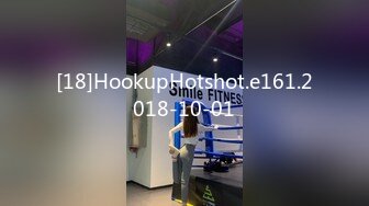 [18]HookupHotshot.e161.2018-10-01