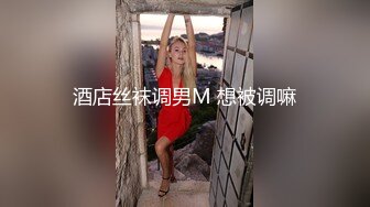 披肩短发露脸小少妇镜头前的诱惑，漏奶束缚丝袜情趣装诱惑，口交假鸡巴撅着屁股淫声荡语发骚，自慰骚穴呻吟