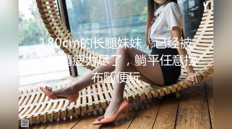 ❤️淫欲反差美少女❤️粉粉小厨娘做饭时被爸爸抱腰后入，小白袜玛丽珍鞋超可爱的LO裙小女仆，又是被主人中出的一天