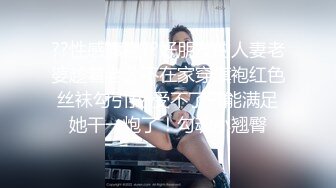 94年女友续超速后入