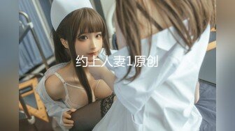 夜总会KTV女厕TP只穿红内衣的漂亮美女嘘嘘