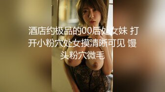 [无码破解]EYAN-050 Hカップの隠れ巨乳 本物人妻女教師 AV初撮りドキュメント 高嶋さと子32歳