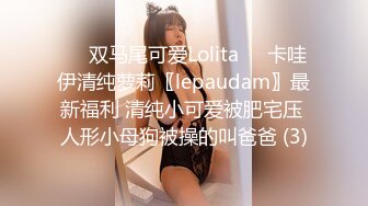 玩弄老婆的骚比