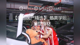 OnlyFans极品网红 Yuahentai 扮演兔女郎上演反差自慰！