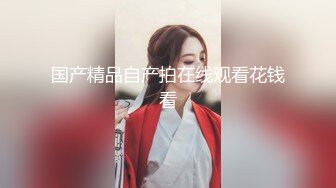 SPA养生馆，一排少妇排队等着技师哥来操