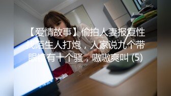 ✨【口交控狂喜】极品高颜值爆炸身材阿黑颜口交皇后「Ruthy」OF露脸私拍 颜值即正义！素颜即巅峰！【第四弹】