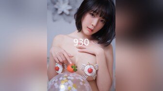 ??魔鬼身材女神??极品尤物〖ChineseBunny〗新作 大奶学生妹被老师爆操 火辣身材清纯学妹被大鸡巴彻底征服