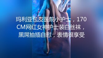 《魔手外购极品CP》女厕逼脸同框偸拍各种女人方便~有熟女有良家少妇有年轻小姐姐~韵味十足肉丝美少妇擦逼仔细观察分泌物 (4)