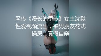 漫展现场一路跟踪抄底几位洛丽塔美女