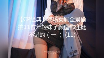 160_(sex)20230808_小白花十八岁_1