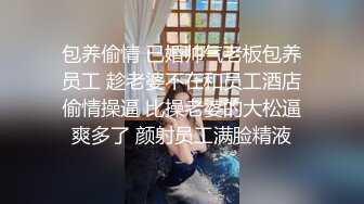 真实感扑面而来【陈果果】重磅，良家美女与男友的居家三天淫乱纪实，甜美得陶醉于性爱之中 (3)