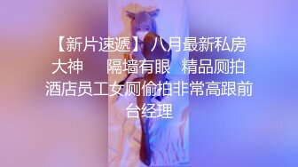 健身妹子 被后入输出 这股型没说了 就一个字 干