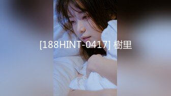 AI脱衣裸舞热舞~福利姬~网红~韩国BJ女主播~绿播秒变黄播【629V】 (457)