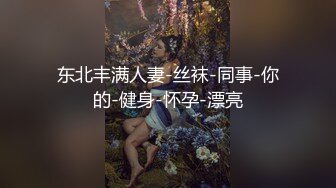 卷毛哥酒店开房约炮健身馆经常一块锻炼的少妇身材苗条很耐草