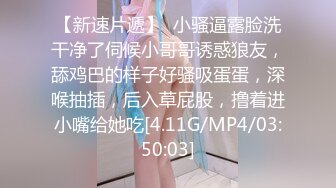 《极品CP魔手外购》大胆坑神潜入商场舞蹈工作室女公厕独占一个坑位隔板缝中连续偸拍 各种小姐姐方便美女脱个精光拉稀 (6)