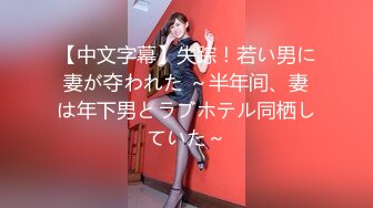 【网曝门事件】极品爆乳网红美女『狗头萝。莉』02月11日性爱私拍首次被前渣男友流出 翘臀内射