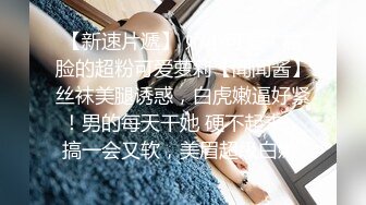  淫娃欲女 在职护士淫乱觉醒小曼制服诱惑下制服姐夫 给姐夫采精 终于尝到念念想的鸡巴 让姐夫后入内射