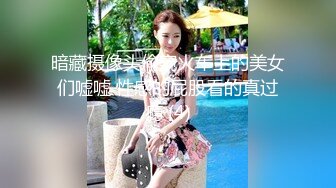 STP24033 170CM红色长裙极品女神  细长美腿黑丝袜  手指伸进内裤摸穴  穿上高跟鞋情趣装操 主动骑乘爆插骚逼 VIP