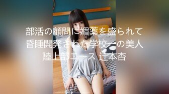 【s爱豆传媒】id-5398 欲女洗车场-慧敏