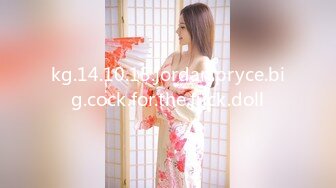 (蜜桃傳媒)(pme-112)(20230806)純真女高中生被鄰居誘姦-溫芮欣