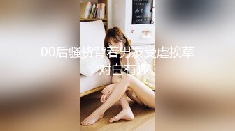 Onlyfans 网红清纯可爱邻家萝莉小妹 kainaoa 与小男友不雅自拍流出 吃鸡口爆