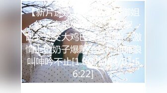 8/13最新 摄影师约拍美女反被PUA身材一级棒的白虎小母狗VIP1196