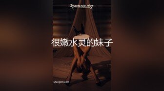 【钻石级??推荐】国产领航『性梦者』巨制-姐妹和男友 三女一男刺激4P 贡献男友和姐妹共享 轮番内射 高清1080P原版