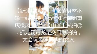  漂亮短发美女 我进去了 你舒服吗 被无套输出 表情舒坦 无毛鲍鱼 小娇乳 拔吊射肚皮