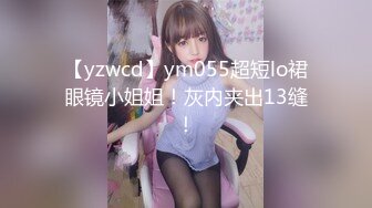 爆操老婆15