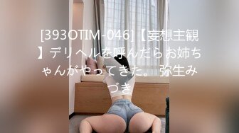 [512EMST-005] 紗里 2