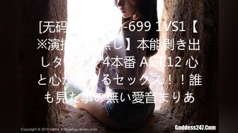 オジサン大好き美少女のスケベな接吻とねっとりスローフェラチオと浓厚中出しSEX