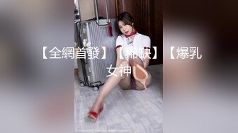 91CM-222-说唱巨星的淫谋-何小丽