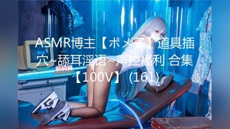 96年女友的制服诱惑(完整版加vx:禁止内容)