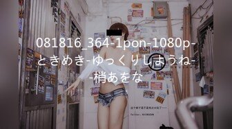 【今日推荐】最近火爆推特露出网红FSS『冯珊珊』性爱惩罚任务楼道内帮陌生人口交 求啪啪做爱 超清3K原版