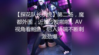 【千寻全国探花】新人约少妇，成熟女人的肉体另一种风情，白皙温柔体贴服侍男人有一手