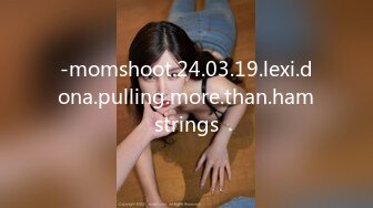 -momshoot.24.03.19.lexi.dona.pulling.more.than.hamstrings